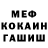 Кодеиновый сироп Lean Purple Drank Cold Forest