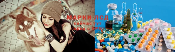 дмт Балахна