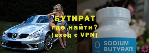 хмурый Арсеньев