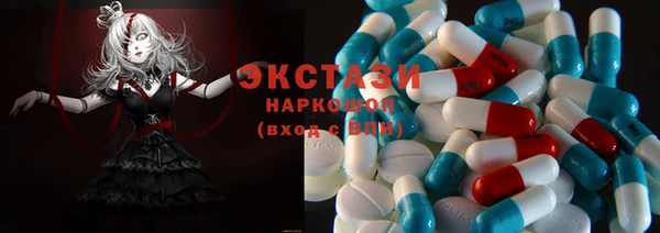 не бодяженный Армянск