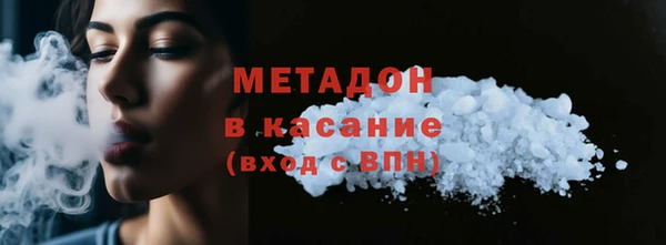 хмурый Арсеньев