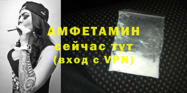 не бодяженный Армянск