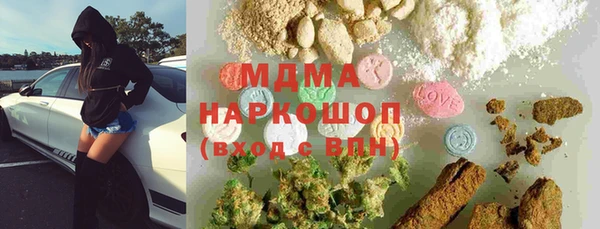не бодяженный Армянск
