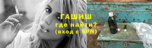 не бодяженный Армянск