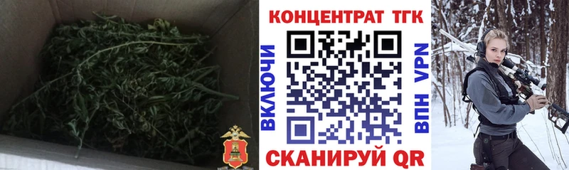 Дистиллят ТГК жижа  Лангепас 